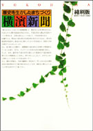 ���_�V���k����