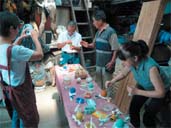 �D���񂲐��쒆