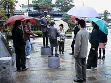 ���H�[���Y���i�ߍ]�����s�j