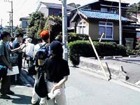 �m�ٕt���Z��̌��w��