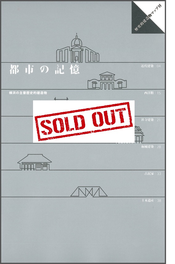 �s�s�̋L���i���؂�j