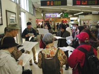 �m�ٕt���Z����߂���X����