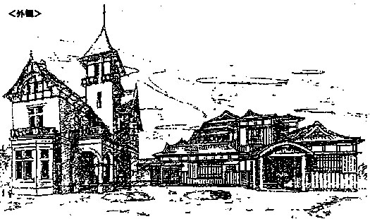 �u������i�o�T�w�a�m�Z��Ԏ����W�x�j