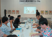 �R�`�t�H�[�����P